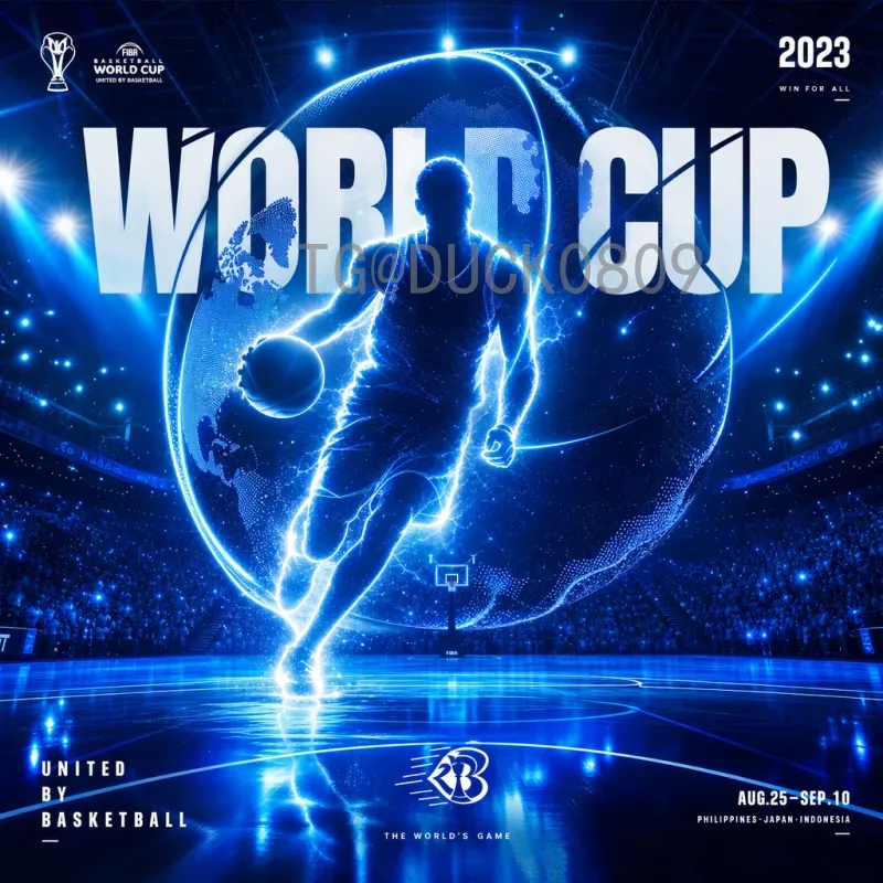2026世界杯德国队在线直播观看指南：热门平台与观赛攻略